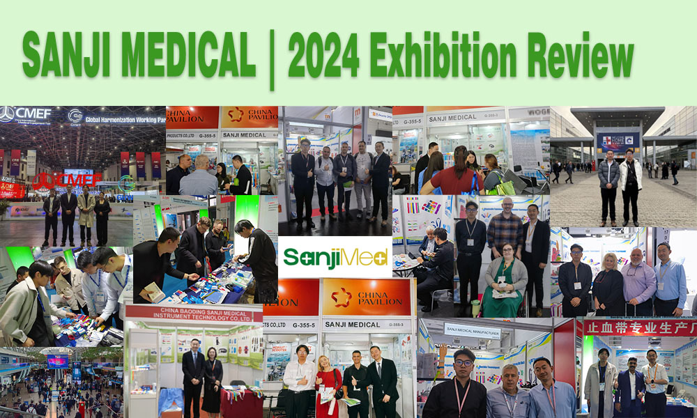 Sanji Medical | 2024 전시 검토